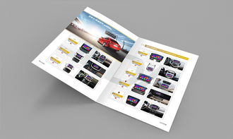金凡達導航產(chǎn)品畫冊設計與圖文制作全解析