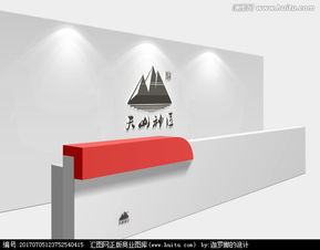 天山神匠 以匠心筑夢(mèng)，圖文設(shè)計(jì)中的傳奇靈感